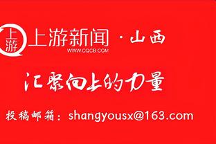 四川男篮官宣签下签下澳洲球员文奇-乔伊斯 本赛季已签过7名外援