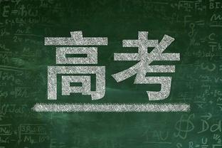 队记：波津还将缺席一周左右 下周季中锦标赛对阵步行者可能复出