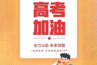 意媒：埃尔马斯将同意加盟莱比锡，后者已向那不勒斯报价2500万欧